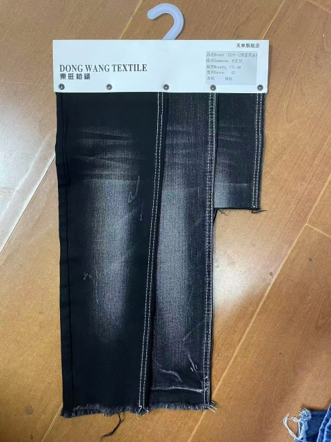 Fabric Sample -3