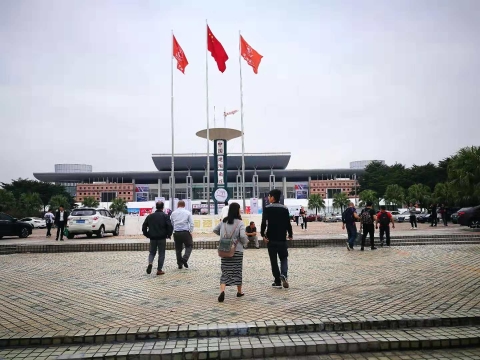 2018 China (Foshan) Ceramic Expo