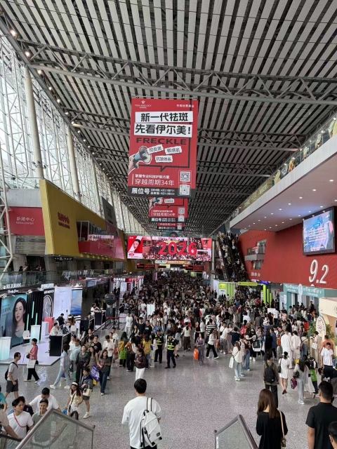 iExcellents at CIBE 2026 Guangzhou: 34th China International Beauty Expo Recap